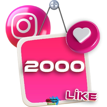 2000 bəyəni
