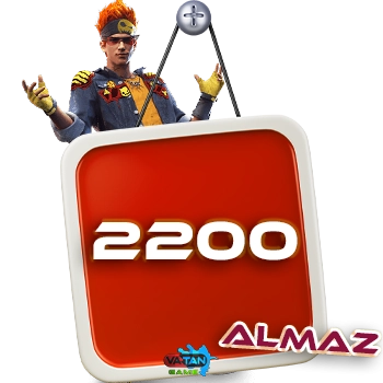 2200 Almaz