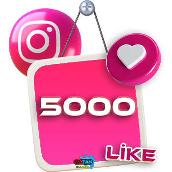 5000 bəyəni
